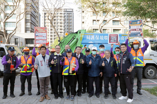 黃偉哲農曆年前慰勞清潔隊員 感謝堅守崗位維護市容