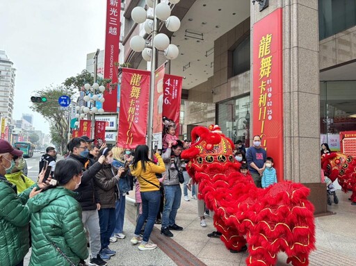 新光三越高雄三多店春節優惠開跑 最高7％回饋搶客