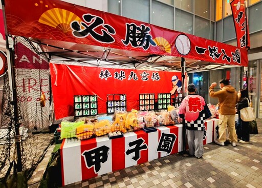 南紡日本屋台祭熾熱登場 道地東洋美食＋娛樂一次滿足