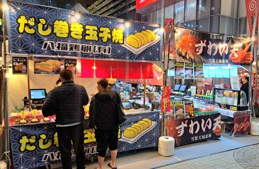 南紡日本屋台祭熾熱登場 道地東洋美食＋娛樂一次滿足