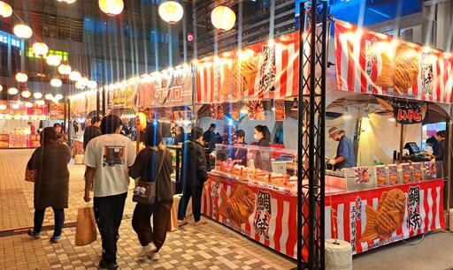 南紡日本屋台祭熾熱登場 道地東洋美食＋娛樂一次滿足