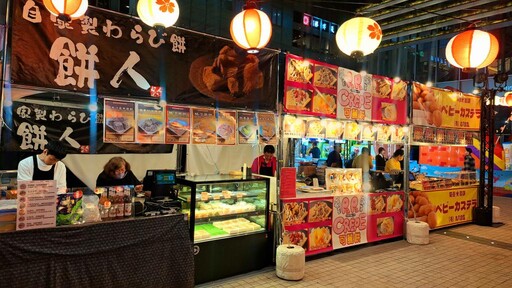 南紡日本屋台祭熾熱登場 道地東洋美食＋娛樂一次滿足