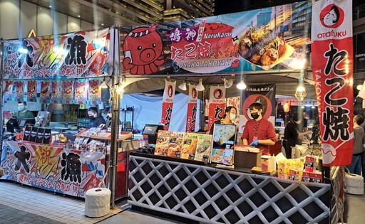 南紡日本屋台祭熾熱登場 道地東洋美食＋娛樂一次滿足