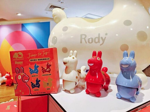 新光三越台南中山店RODY 40週年&芭比65週年雙展限時登場