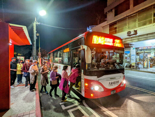 春節遊台南 交通局提醒多利用停車接駁及大台南公車