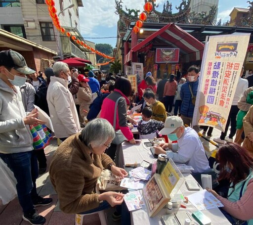 臺南郵過年期間天壇推出福祝個人化郵票