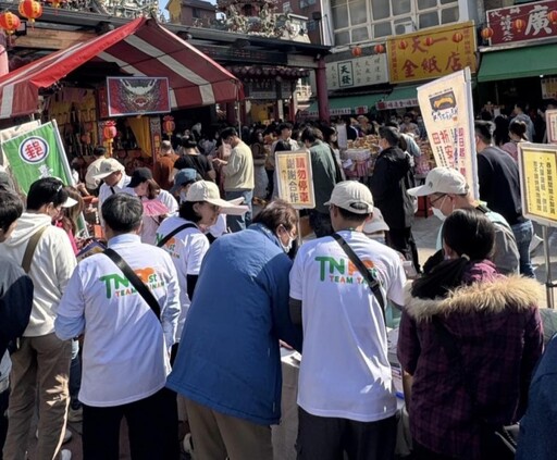 臺南郵過年期間天壇推出福祝個人化郵票