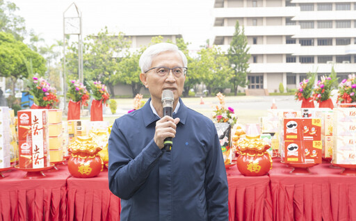 中鋼公司舉行 114 年新春開泰祈福典禮