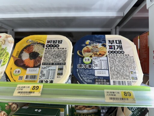 韓馨巧與蘭揚食品攜手進軍便利商店-全素韓式料理開創美味新紀元