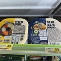 韓馨巧與蘭揚食品攜手進軍便利商店-全素韓式料理開創美味新紀元