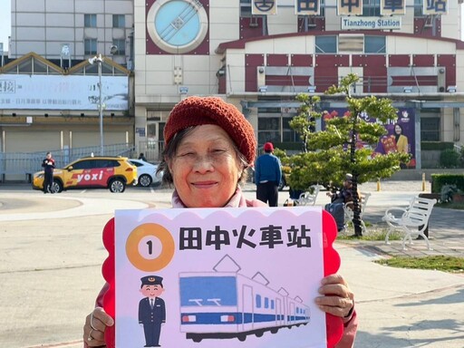 彰化榮家開啟便利載送住民服務 彰榮小巴啟航