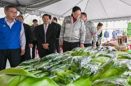 蘆竹區慶祝農民節表彰大會 張善政期勉持續發展當地農特產品