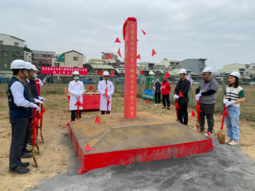 高雄榮總臺南分院員工職務宿舍動土 預計115年完工啟用