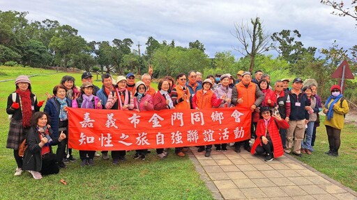 旅居南臺灣7金同會聯合新春團拜 屏東金同會接棒明年輪辦