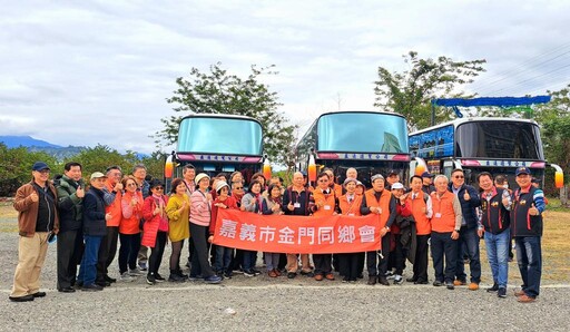 旅居南臺灣7金同會聯合新春團拜 屏東金同會接棒明年輪辦