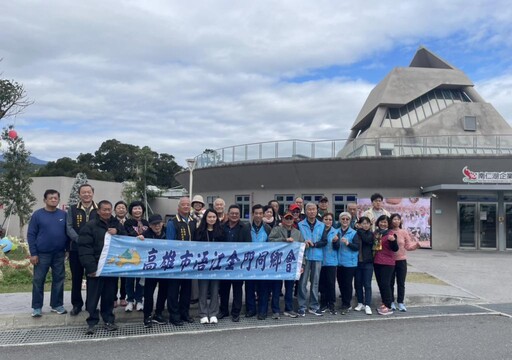 旅居南臺灣7金同會聯合新春團拜 屏東金同會接棒明年輪辦