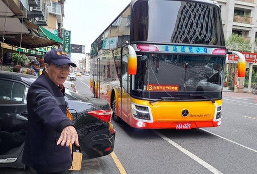 旅居南臺灣7金同會聯合新春團拜 屏東金同會接棒明年輪辦