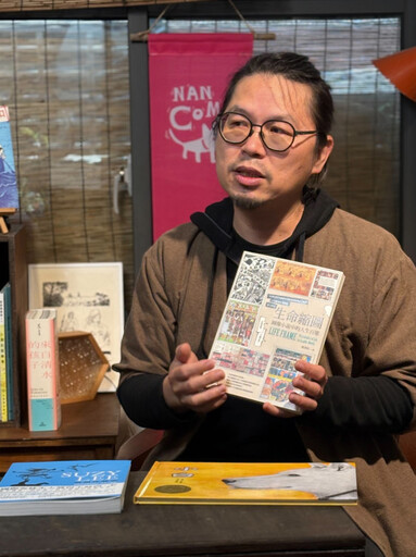 「名人帶路─踅冊店、買好書」新春首站