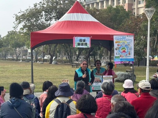 高雄岡山醫院舉辦健走活動 宣導關注三高及骨質疏鬆防治