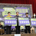 2025 FRC模擬競賽各路好手齊聚臺南 黃偉哲：為新世代科技人才培育注入強大動能！