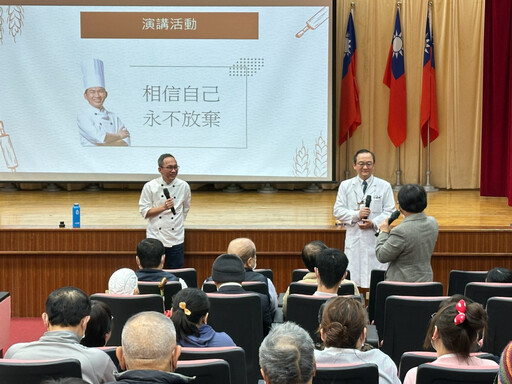 高榮臺南分院邀請吳寶春分享奮鬥故事傳遞正能量