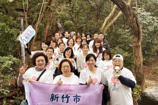 竹市護理健走日十八尖山登場 逾200名護理人員健行促進身心健康與減壓