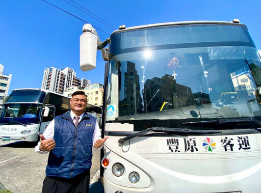 原民版灌籃高手開公車！ 駕駛助身障乘客獲中市愛心服務獎