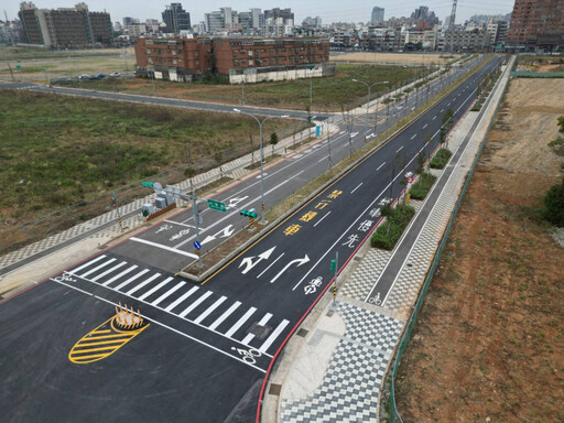 「桃園市中壢運動公園區段徵收工程」完工通車