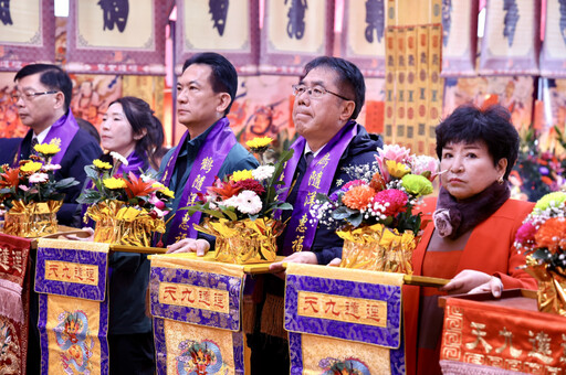 台南市天宮乙巳年護國消災祈安植福法會 黃偉哲誠心祝禱祈求護佑臺南