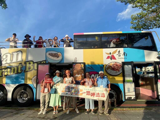 南市推產業小旅行、市民旅遊及國際觀光客