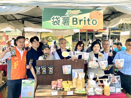 「雲林天菜嘉年華」國道關西服務區產地直送 一百元三顆高麗菜搶翻天