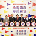 竹市五所大學校園就博會鼓勵青年勇闖職涯 首場陽明交大3/15重磅登場