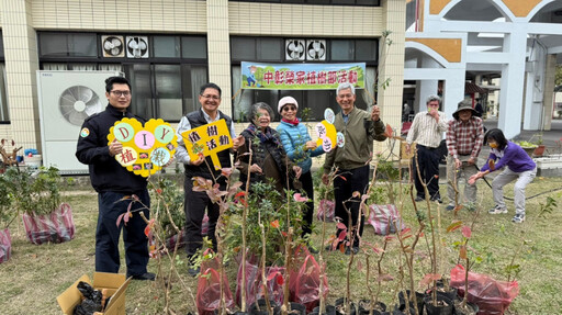 中彰榮家響應植樹節 攜手植樹 綠意盎然