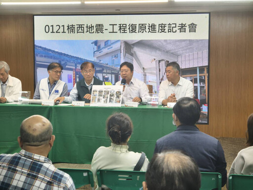 0121地震受損建築物損壞評估報告本週陸續寄出 公所將受理申請補助