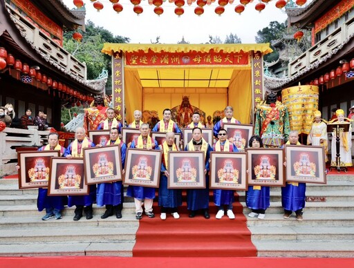 金門縣媽祖宮廟交流團登陸 千人信眾湄洲莆田媽袓廟謁祖進香