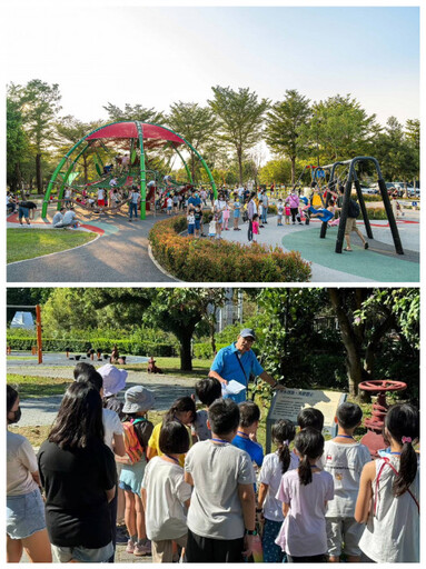 台中首座環境教育新地標誕生！ 南屯黎新公園開啟綠色學習新篇章