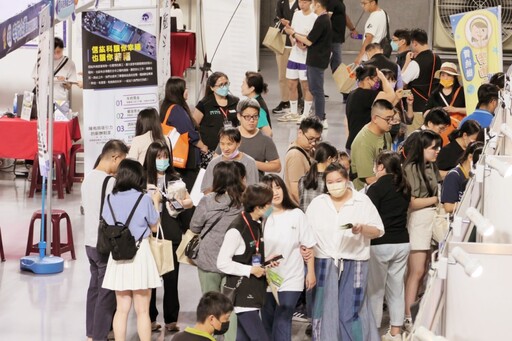 桃竹苗分署x陽明交大 勞動部2025年首場大型就業博覽會3/15重磅登場