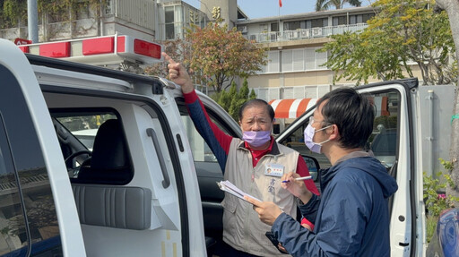 彰化榮家配合衛生局進行年度救護車普查 確保救護品質