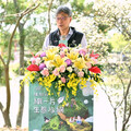 農業部長陳駿季出席「織一片生態綠網」植樹活動 宣示打造石虎生態廊道