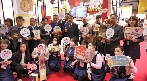 搶攻國際市場 「東京國際食品展」臺南廠商接單已破新台幣兩億