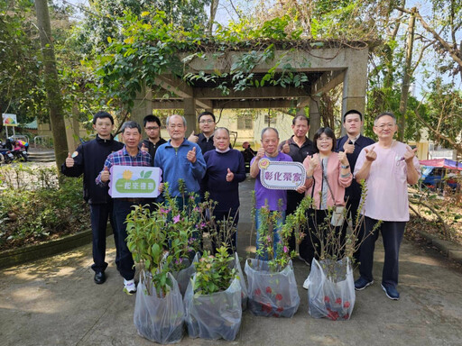 輔導會吳志揚與彰化榮家長輩植樹節齊力種花苗展綠意