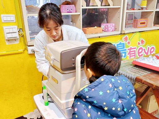 新竹馬偕承接健保署IDS計畫 前進竹縣五峰偏鄉助學童擊退近視危機