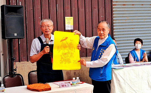 臺疆大觀音亭興濟宮-神禡擷英-楊永智版印收藏特展登場