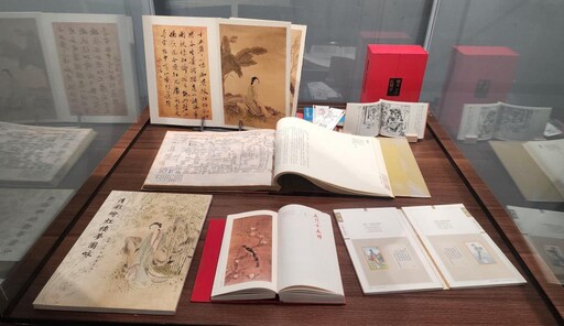 「AI繪紅樓・紅樓會AI」展覽 探索科技×文學交融之美