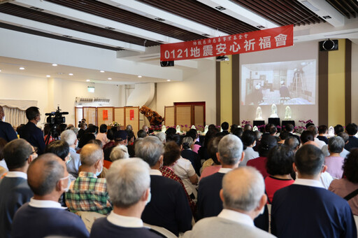 臺南市長黃偉哲出席地震安心祈福會 感謝各界合作協助災後復原