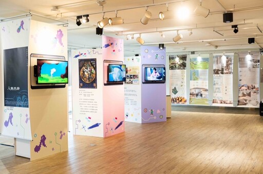 桃青局「桃青設計遊樂場-多媒體設計展」 融合科技可互動作品好玩又好看