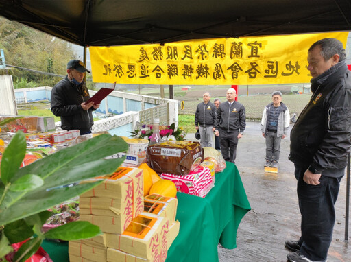 宜蘭榮服處春祭橫貫公路宜蘭支線殉職榮民追思