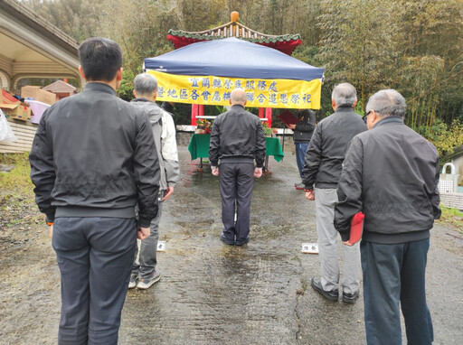 宜蘭榮服處春祭橫貫公路宜蘭支線殉職榮民追思