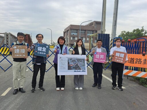 串聯西濱交通助益海線 黃秋媖、李雅慧議員促台61線西優先動工