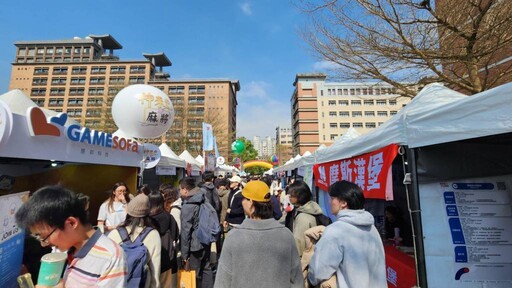 「北鳶高飛 大步職前」5000＋機會等你來挑！臺北大學就業博覽會助攻職場新星